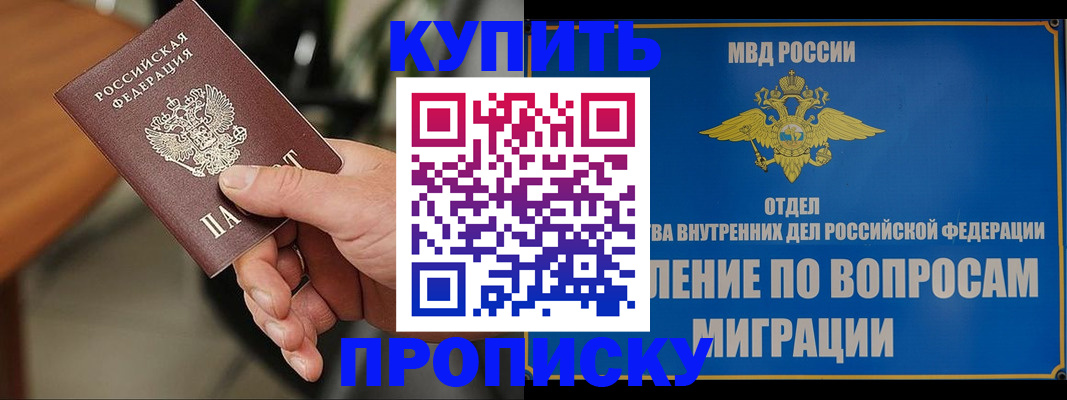 форма 3 в Ялуторовске